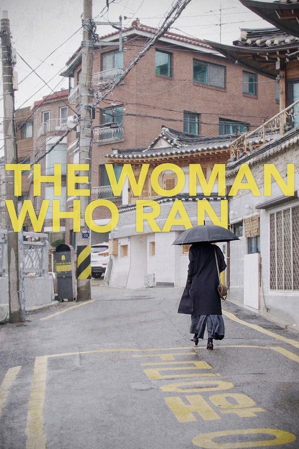 Zerone IPTV Pro AL - The Woman Who Ran (2020)