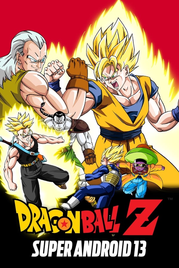 Zerone IPTV Pro Dragon Ball Z: Super Android 13! (1992)