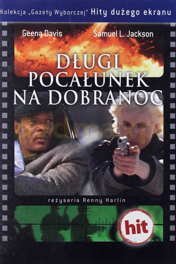 Zerone IPTV Pro PL - DŁUGI POCAŁUNEK NA DOBRANOC (1996)