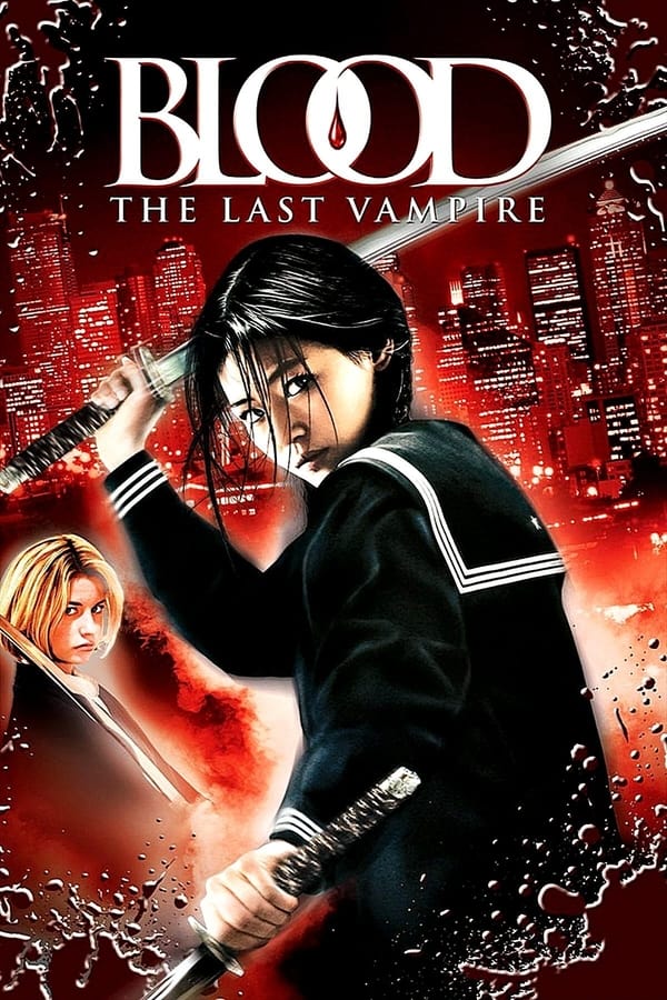 Zerone IPTV Pro DE - Blood: The Last Vampire (2009)