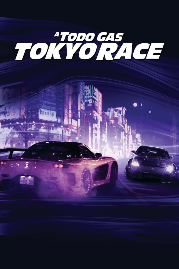 Zerone IPTV Pro ES - A todo gas Tokyo Race - (2006)