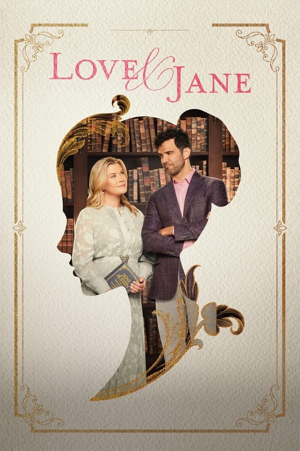 Zerone IPTV Pro EN - Love & Jane (2024)