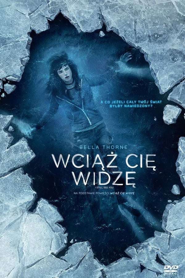 Zerone IPTV Pro PL - WCIĄŻ CIĘ WIDZĘ (2018)