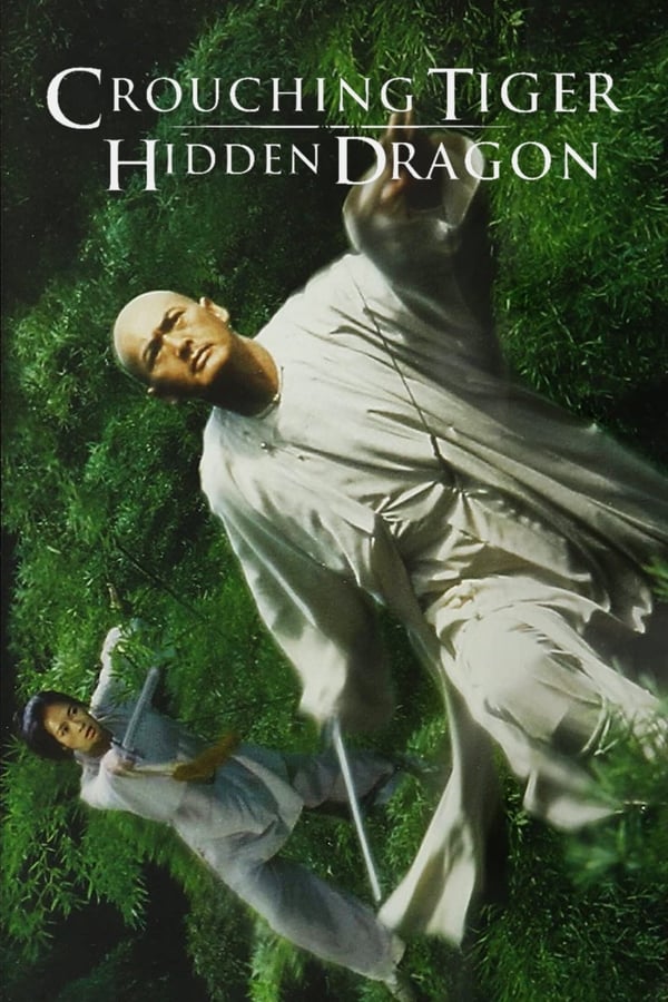 Zerone IPTV Pro TOP - Crouching Tiger, Hidden Dragon  (2000)