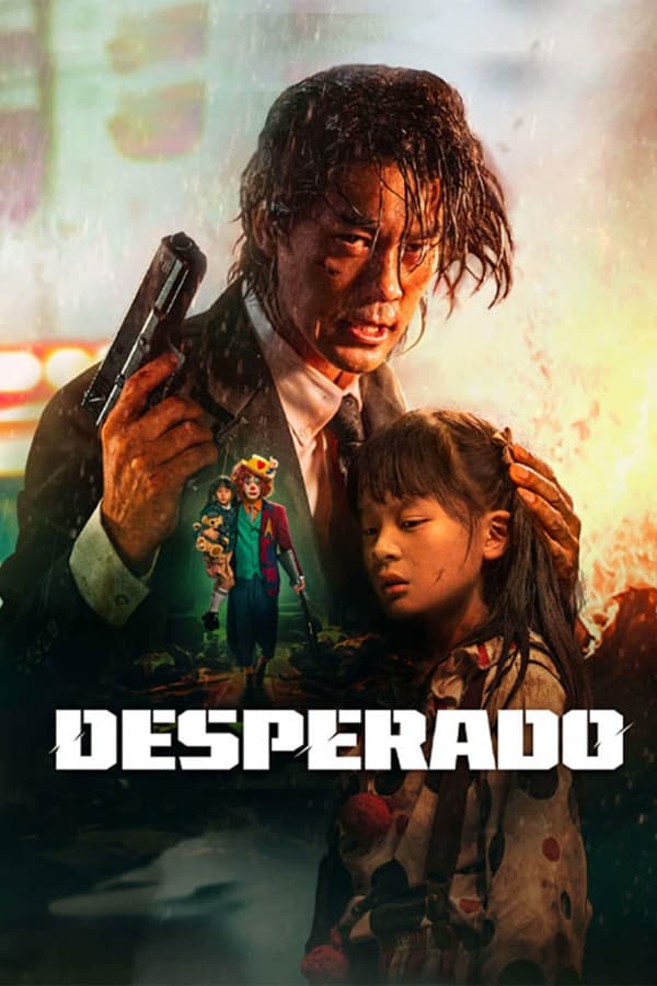 Zerone IPTV Pro BG - Desperado (2024)