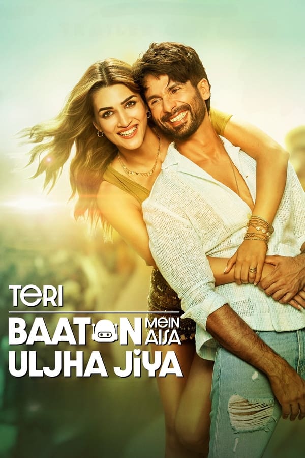 Zerone IPTV Pro BG - Teri Baaton Mein Aisa Uljha Jiya (2024)