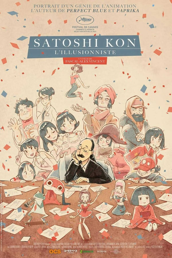 Zerone IPTV Pro FR - Satoshi Kon, l'illusionniste  (2021)