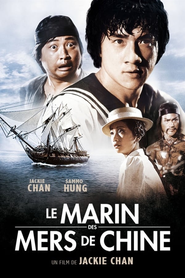 Zerone IPTV Pro FR - Le marin des mers de Chine (1983)