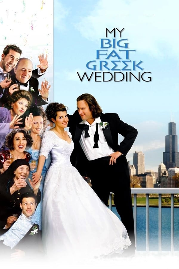 Zerone IPTV Pro EN - My Big Fat Greek Wedding (2002)