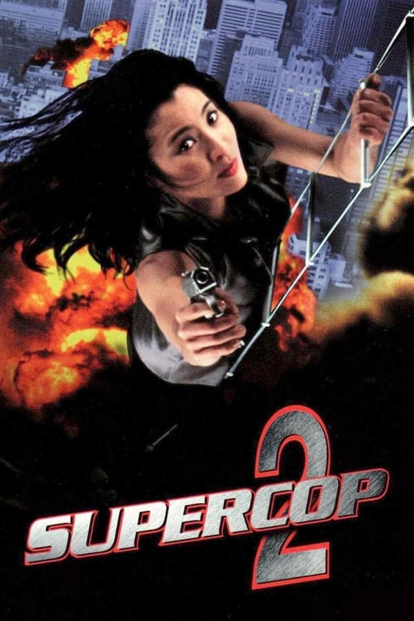 Zerone IPTV Pro EN - Police Story 3: Super Cop (1992) Virsion English