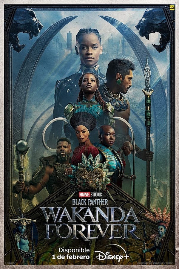 Zerone IPTV Pro ES - Black Panther: Wakanda Forever - (2022)