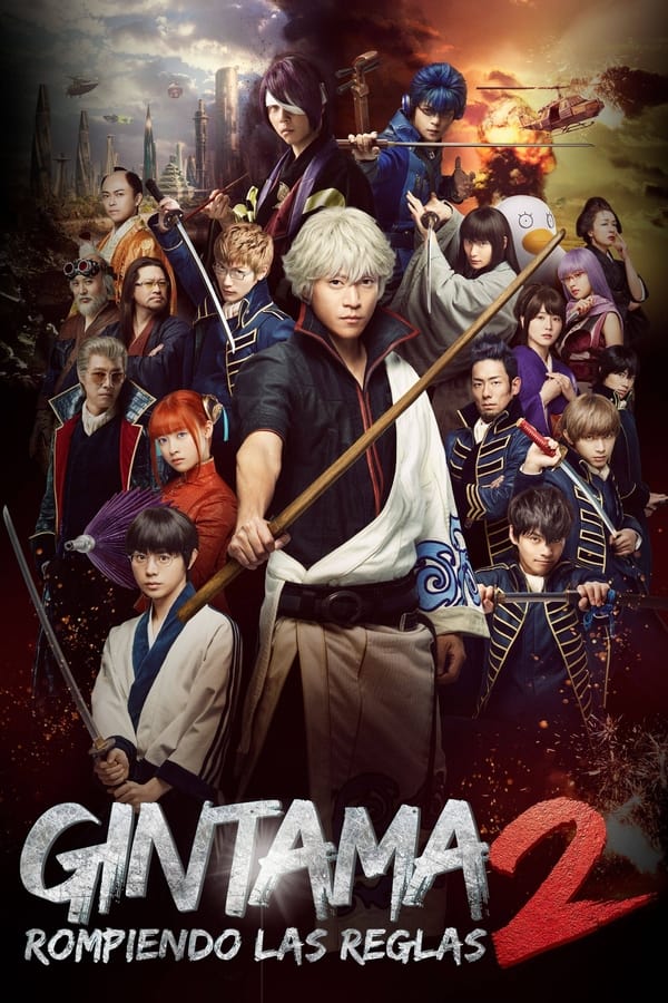 Zerone IPTV Pro LAT - Gintama 2 Okite wa Yaburu tame ni koso Aru (2018)