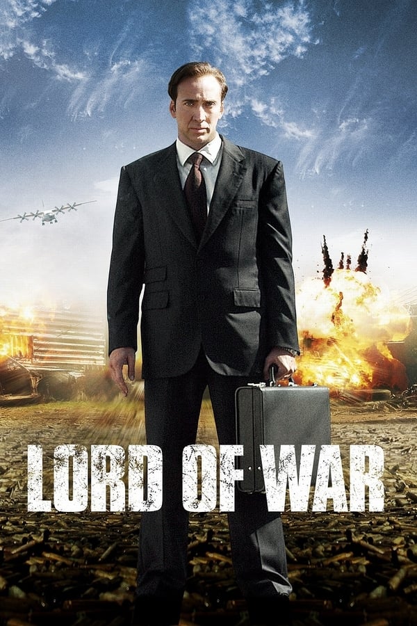 Zerone IPTV Pro TOP - Lord of War  (2005)