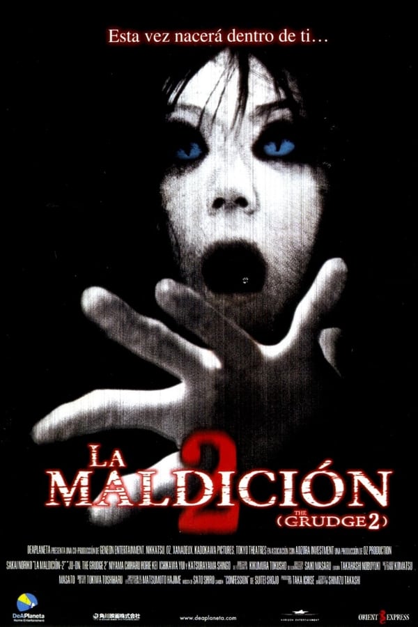 Zerone IPTV Pro ES - La maldición 2 (The Grudge 2) (2003)