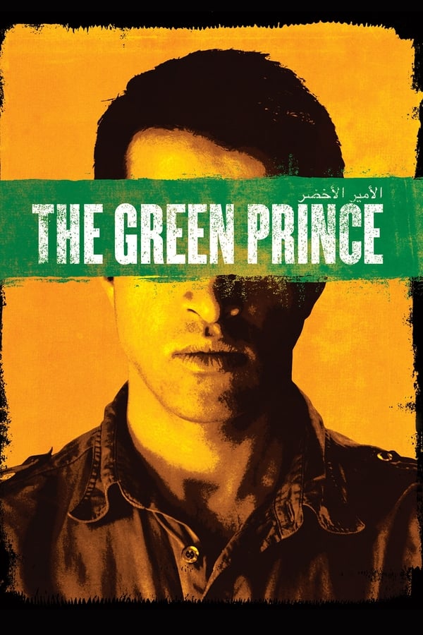 Zerone IPTV Pro EN - The Green Prince (2014)