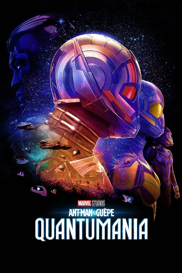 Zerone IPTV Pro FR - Ant-Man and the Wasp: Quantumania (2023)