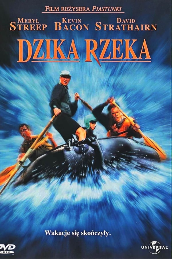 Zerone IPTV Pro PL - DZIKA RZEKA (1994)