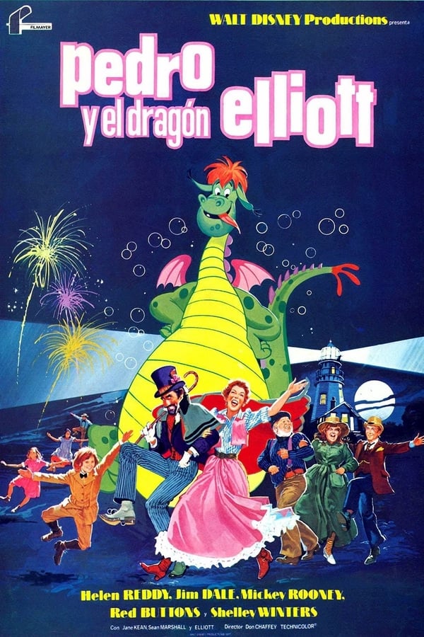 Zerone IPTV Pro LAT - Mi amigo el dragón (1977)