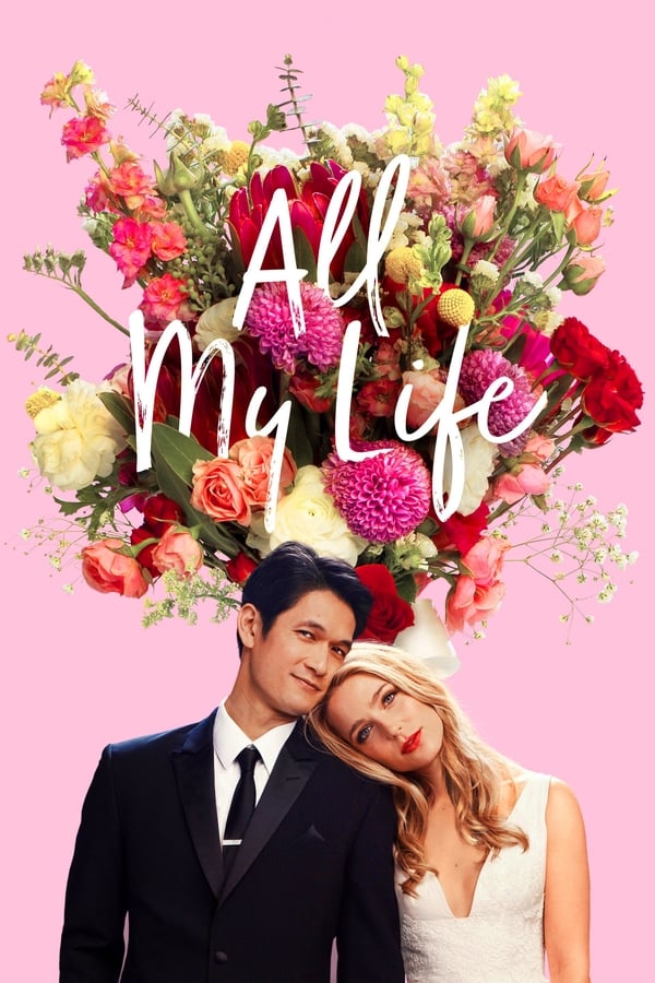 Zerone IPTV Pro EN - All My Life  (2020)