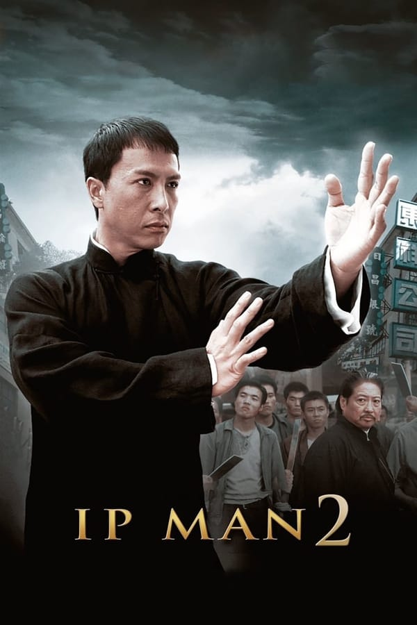 Zerone IPTV Pro PL - IP MAN 2 (2010)