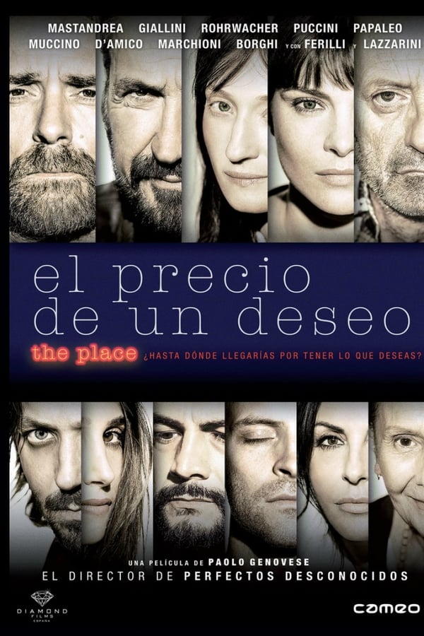 Zerone IPTV Pro ES - The Place: El precio de un deseo  (2017)