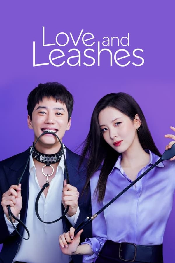 Zerone IPTV Pro NF - Love and Leashes  (2022)