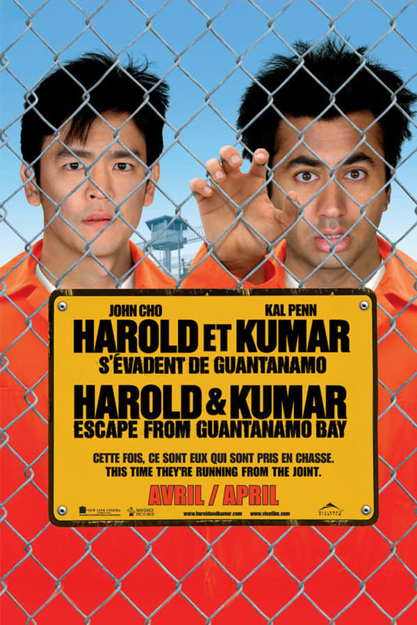 Zerone IPTV Pro FR - Harold et Kumar s'évadent de Guantanamo  (2008)