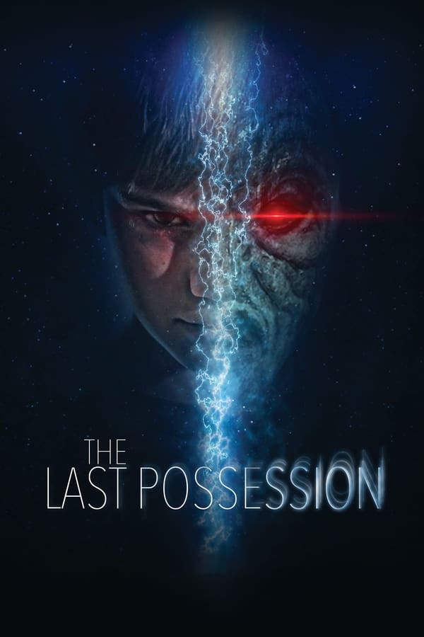 Zerone IPTV Pro EN - The Last Possession  (2022)