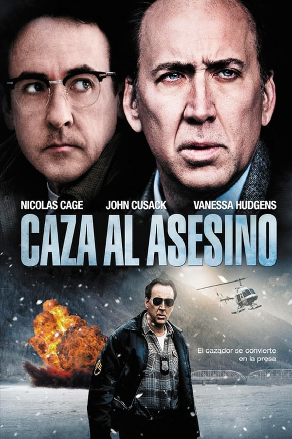 Zerone IPTV Pro ES - Caza al asesino  (2013)