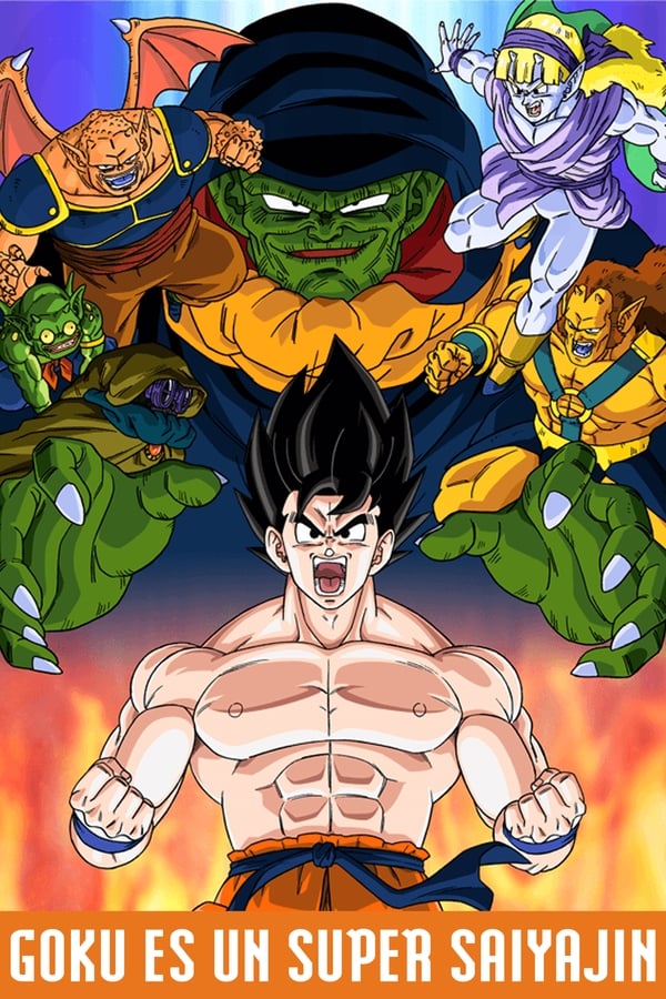 Zerone IPTV Pro LAT - Dragon Ball Z El super guerrero Son Goku (1991)