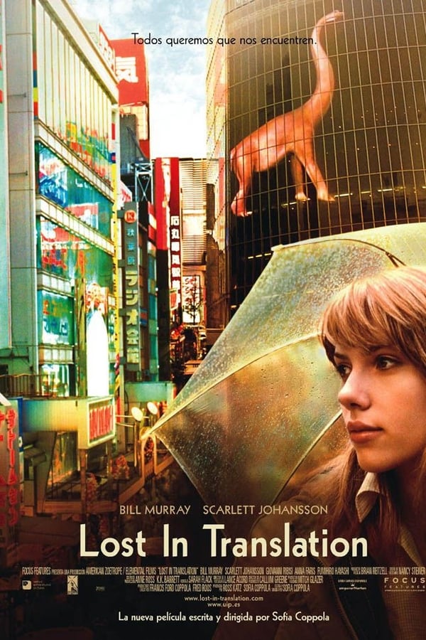 Zerone IPTV Pro ES - Lost in Translation (2003)