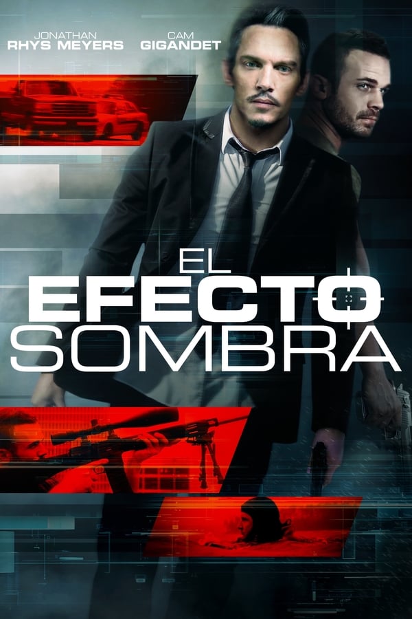 Zerone IPTV Pro ES - El efecto sombra  (2017)