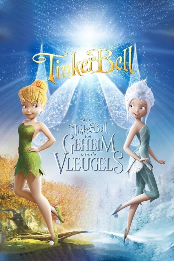 Zerone IPTV Pro NL - TinkerBell en het Geheim van de Vleugels (2012)