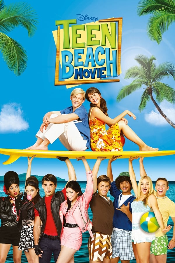 Zerone IPTV Pro EN - Teen Beach Movie (2013)