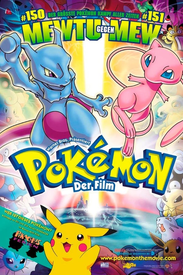 Zerone IPTV Pro DE - Pokémon - Der Film (1998)