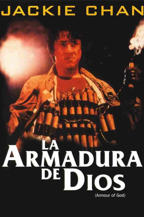 Zerone IPTV Pro LAT - La armadura de Dios (1986)