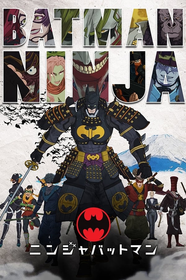 Zerone IPTV Pro PL - BATMAN NINJA (2018)