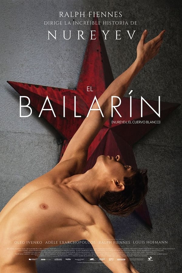 Zerone IPTV Pro ES - El bailarín  (2018)