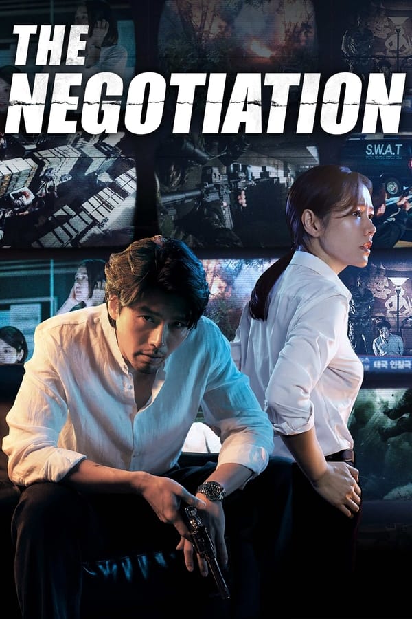 Zerone IPTV Pro DE - The Negotiation  (2018)