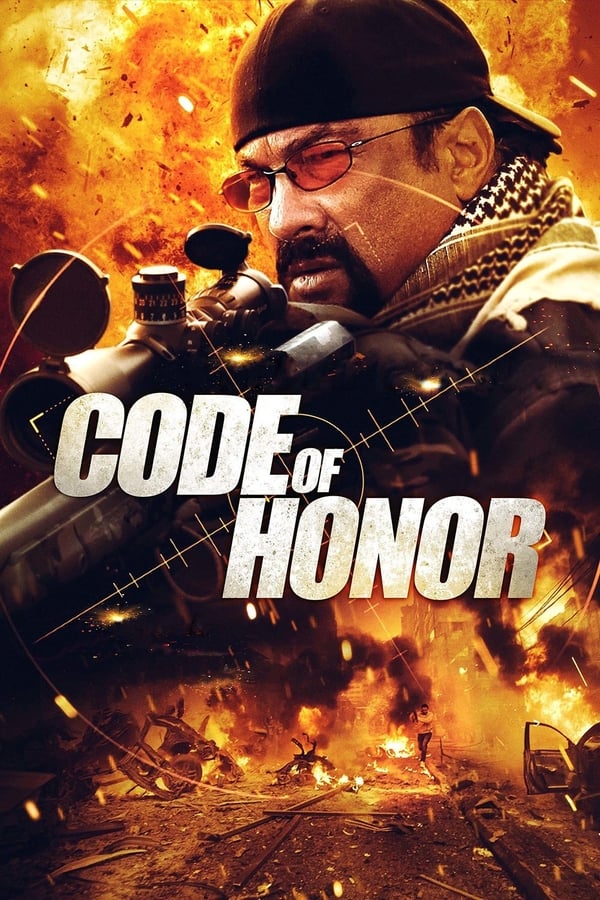 Zerone IPTV Pro AL - Code of Honor  (2016)