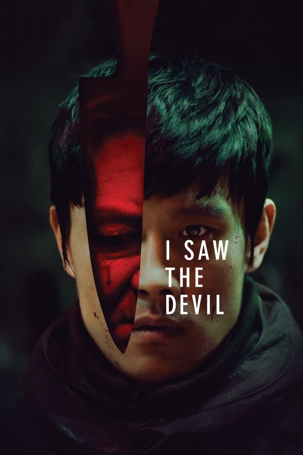 Zerone IPTV Pro TOP - I Saw the Devil  (2010)